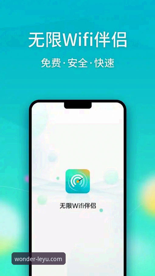 用户李娜娜分享乐鱼体育平台实战经验：从下载到畅玩“乐享无限精彩”的全流程心得