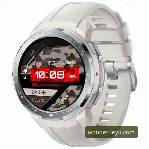 乐鱼体育平台v2.0.8更新安装全流程深度评测：从下载到畅玩的创新指南